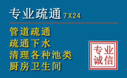 桦甸搬家公司提示：夏季高温季节长途搬家的6大常识